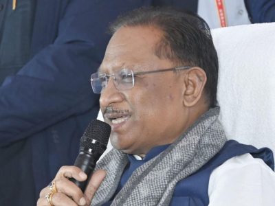 अंत्योदय का संकल्प: CM साय 25 मार्च को 5 लाख भूमिहीन परिवारों को देंगे 500 करोड़ रुपये की सौगात