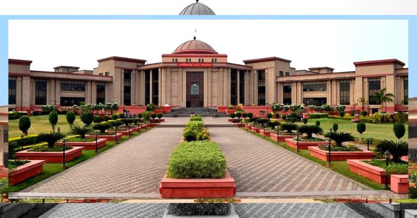 हाईकोर्ट का बड़ा फैसला: शादीशुदा और बालिग महिला की सहमति से बना संबंध रेप नहीं