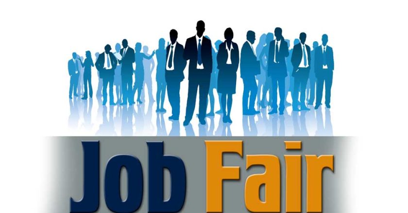 एमसीबी : बिना परीक्षा सीधी भर्ती का सुनहरा मौका: मनेंद्रगढ़ में 2 अप्रैल को वॉक-इन इंटरव्यू, 16 पदों पर होगा चयन