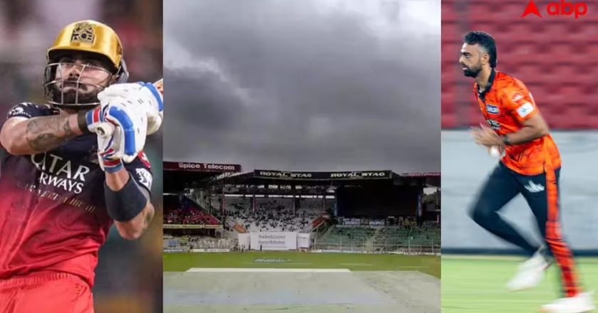 IPL 2026 Opening Clash: RCB vs SRH मुकाबले पर बारिश का साया, चिन्नास्वामी में कल मचेगा घमासान