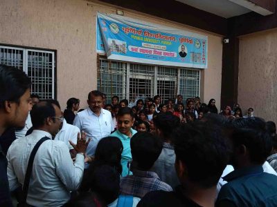 पूर्णिया विश्वविद्यालय में गड़बड़ी: एक परीक्षा के 3 एडमिट कार्ड, छात्रों में आक्रोश