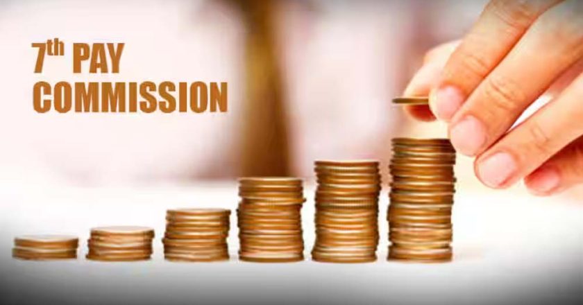 7th Pay Commission: अब तक क्यों नहीं आया DA? अप्रैल के 10 दिन भी हो चुके, कहां फंसा मामला?