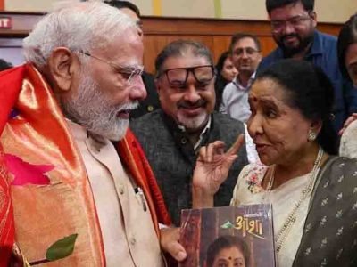 आशा भोसले के निधन की खबरों पर देशभर में शोक, राजनीतिक हस्तियों ने दी श्रद्धांजलि