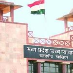 दिव्यांग रेप पीड़िता को कोर्ट से मिली गर्भ गिराने की अनुमति, हाईकोर्ट ने कहा महिला की इच्छा सर्वोपरि