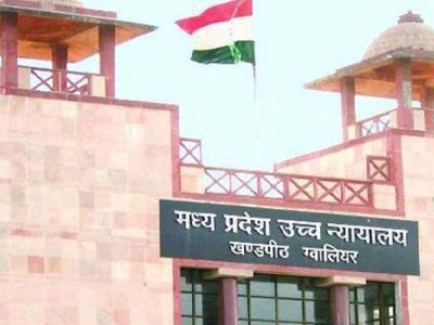 दिव्यांग रेप पीड़िता को कोर्ट से मिली गर्भ गिराने की अनुमति, हाईकोर्ट ने कहा महिला की इच्छा सर्वोपरि