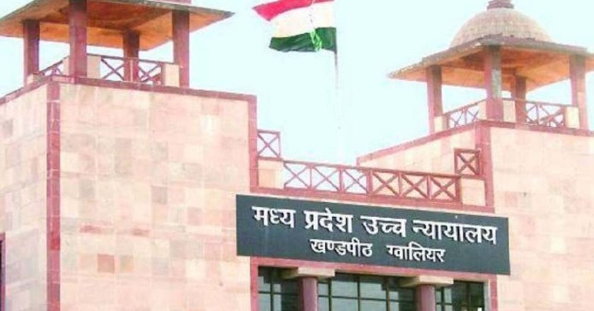 दिव्यांग रेप पीड़िता को कोर्ट से मिली गर्भ गिराने की अनुमति, हाईकोर्ट ने कहा महिला की इच्छा सर्वोपरि