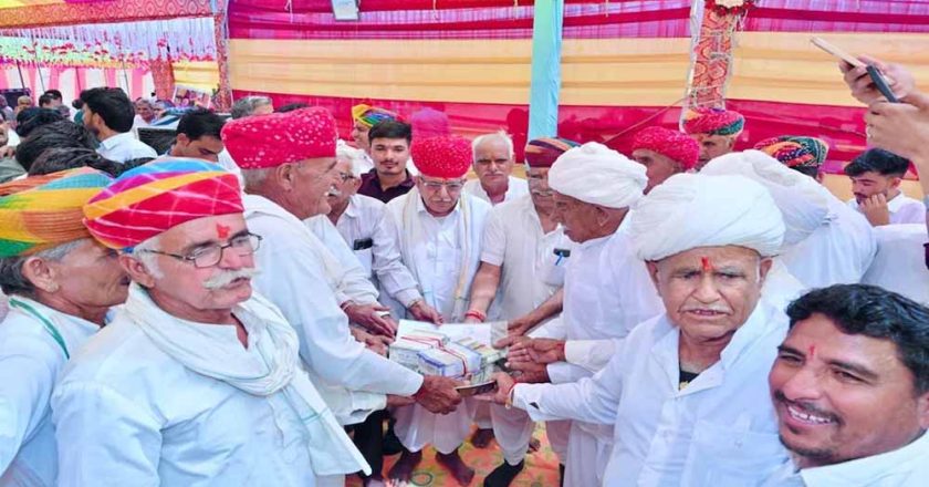 नागौर में 1.51 करोड़ का मायरा, भाई-बहन का अनोखा रिश्ता