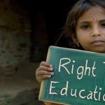 RTE के तहत 2213 बच्चों को प्रवेश नहीं, DM ने निजी स्कूलों पर सख्ती के दिए निर्देश