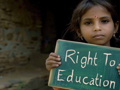 RTE के तहत 2213 बच्चों को प्रवेश नहीं, DM ने निजी स्कूलों पर सख्ती के दिए निर्देश