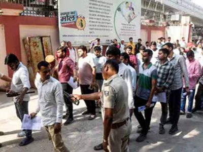 AEDO परीक्षा घोटाल,5 जिलों में एक जैसा पैटर्न, 38 गिरफ्तार