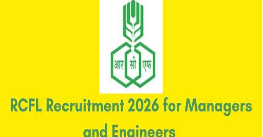 आरसीएफएल में ऑपरेटर और केमिकल ट्रेनी के 188 पदों पर भर्ती, आज से आवेदन की शुरुआत