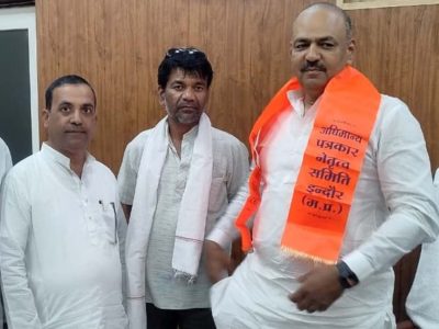 मध्य प्रदेश राज्य वफ्फ बोर्ड के अध्यक्ष से की मुलाकात