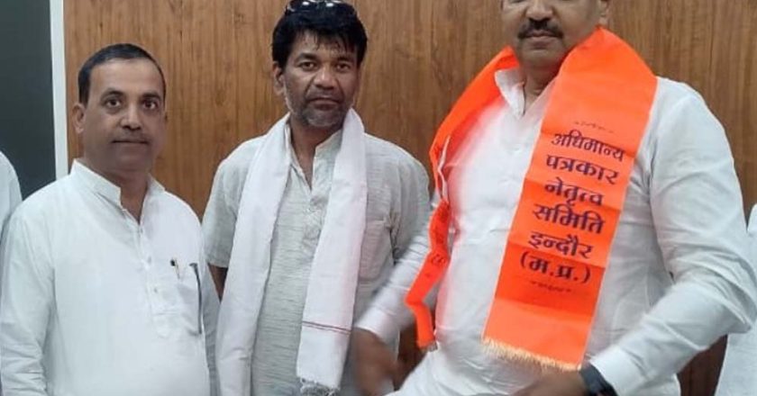 मध्य प्रदेश राज्य वफ्फ बोर्ड के अध्यक्ष से की मुलाकात