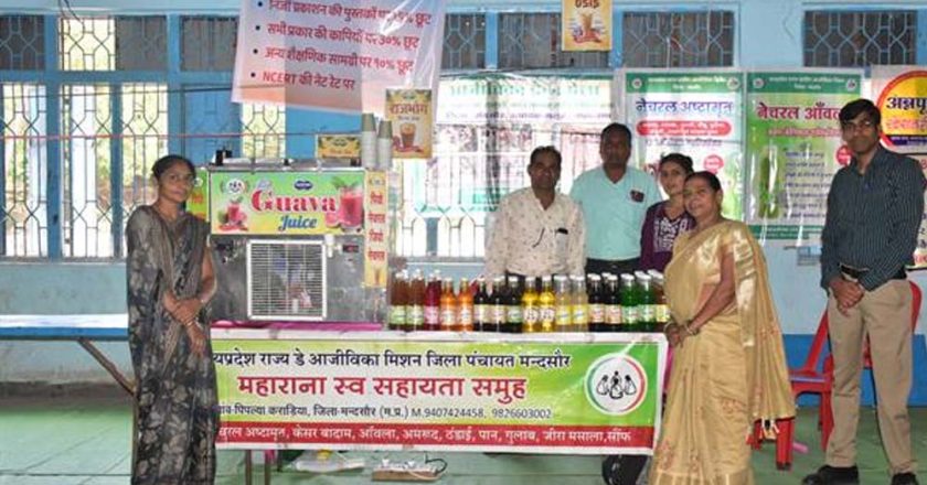 नारी शक्ति वंदन: मंदसौर की महिलाओं ने घोल दी महानगरों में मिठास