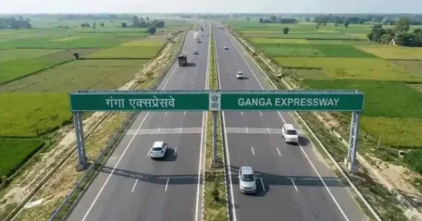 यूपी में विकास की रफ्तार,गंगा एक्सप्रेसवे से 1 ट्रिलियन डॉलर अर्थव्यवस्था का लक्ष्य