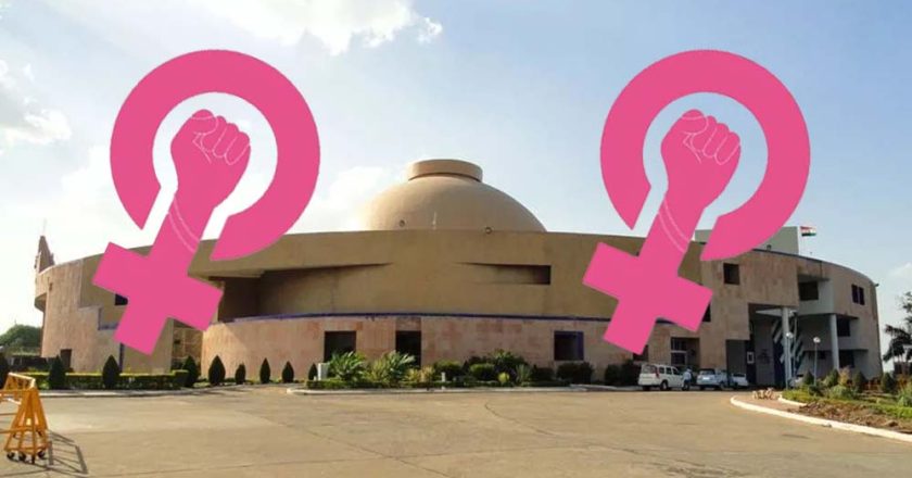 एमपी में 345 विधायक और 45 सांसद, 33% महिला आरक्षण लागू होने पर बदलेगा सत्ता का गणित