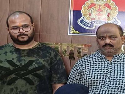 प्रयागराज में कफ सिरप तस्करी का बड़ा खुलासा, पिता-पुत्र गिरफ्तार