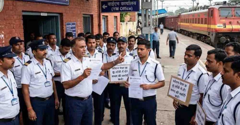 रामगढ़ में लोको पायलटों का हल्लाबोल, कॉशन पेपर की अव्यावहारिक व्यवस्था के खिलाफ पतरातू में जोरदार प्रदर्शन