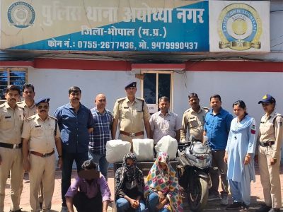 पुलिस की गांजा तस्करों पर बड़ी कार्यवाही, 03 आरोपियो को 6.285 किलोग्राम गांजा के साथ किया गिरफ्तार