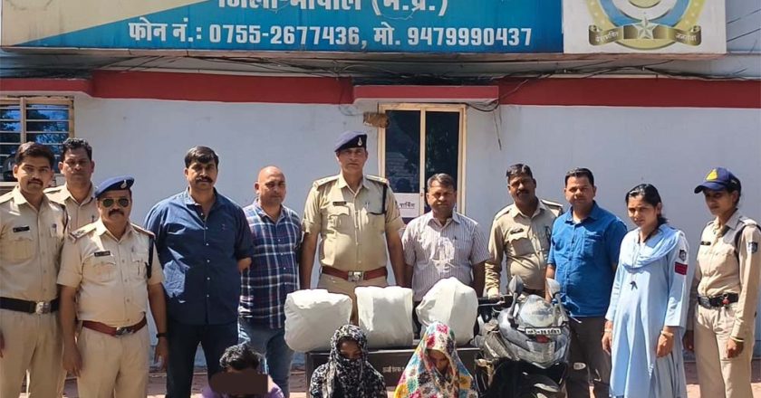 पुलिस की गांजा तस्करों पर बड़ी कार्यवाही, 03 आरोपियो को 6.285 किलोग्राम गांजा के साथ किया गिरफ्तार