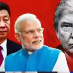 ट्रंप देखते रह गए, जिनपिंग ने मारी बाजी! चीन बना भारत का टॉप ट्रेड पार्टनर, 151 अरब डॉलर का कारोबार