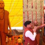 ओंकारेश्वर के मांधाता पर्वत पर भक्ति का उमड़ा सैलाब, मोहन यादव ने किया शंकराचार्य प्रकटोत्सव का शुभारंभ