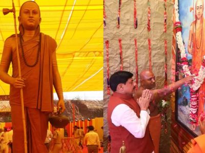 ओंकारेश्वर के मांधाता पर्वत पर भक्ति का उमड़ा सैलाब, मोहन यादव ने किया शंकराचार्य प्रकटोत्सव का शुभारंभ