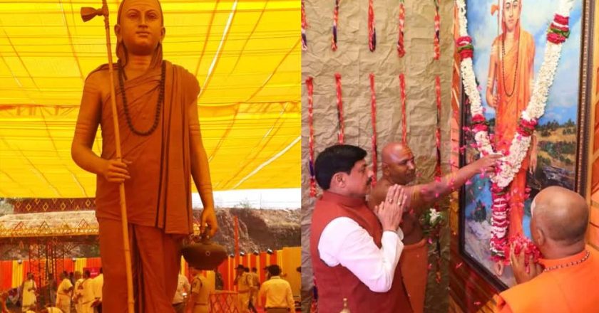 ओंकारेश्वर के मांधाता पर्वत पर भक्ति का उमड़ा सैलाब, मोहन यादव ने किया शंकराचार्य प्रकटोत्सव का शुभारंभ