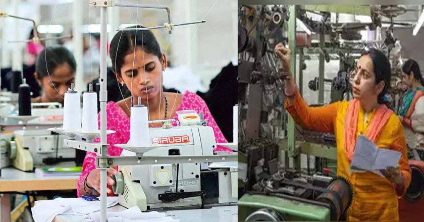 प्रदेश में 8.87 लाख लघु उद्योग, हर चौथे की मालिक महिला; MSME में 10 लाख महिलाओं को मिला रोजगार, 6 साल में 6 गुना बढ़ी संख्या