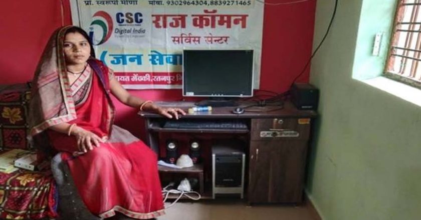 सफलता की कहानी: ड्रोन के साथ अपने हौसलों को उड़ान दे रही हैं सरूपी मीणा