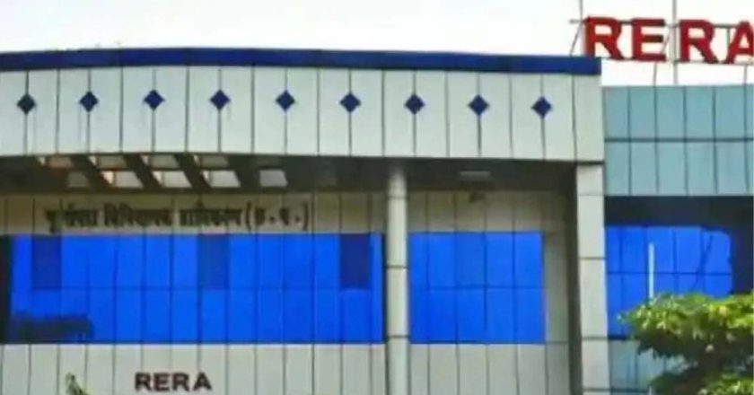 बिना पंजीकरण प्रचार पर सीजीरेरा की सख्त कार्रवाई