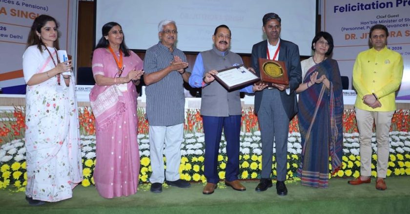 प्रशासनिक दक्षता में यूपी को बड़ी उपलब्धि, मिशन कर्मयोगी में बड़े राज्यों में यूपी को दूसरा पुरस्कार