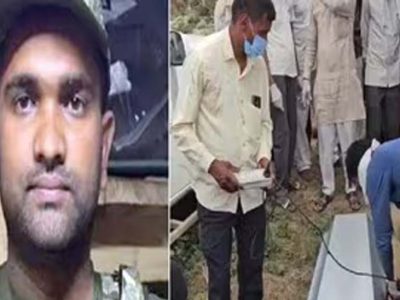 रूस में पढ़ाई कर रहे अंशु का शव आया भारत, यूक्रेन युद्ध की शिकार रेवाड़ी का लाल