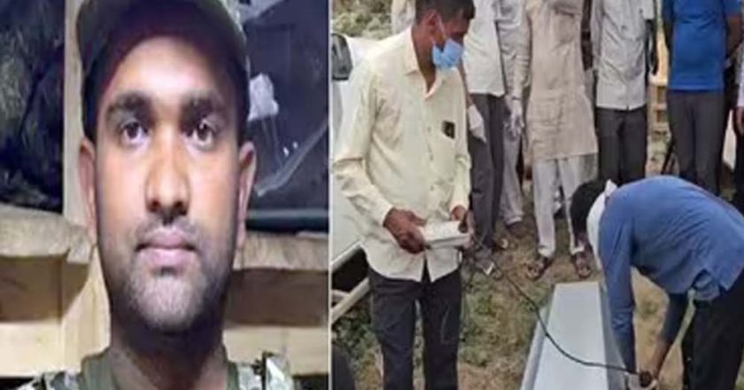 रूस में पढ़ाई कर रहे अंशु का शव आया भारत, यूक्रेन युद्ध की शिकार रेवाड़ी का लाल