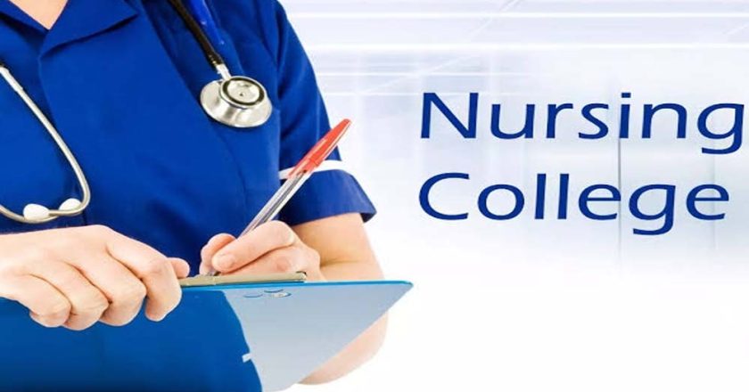 नर्सिंग कॉलेजों में एडमिशन के नए नियम, कम नंबर वाले स्टूडेंट्स के लिए बढ़ेंगी मुश्किलें