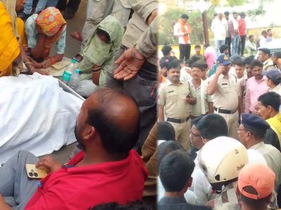 स्वास्थ्य विभाग के लापरवाही के कारण युवक ने गवाई जान ,नाराज मृतक के परिजनों ने किया चक्का जाम