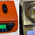 महिला के प्राइवेट पार्ट से निकला 83 लाख का सोना, एयरपोर्ट चेकिंग में हुआ खुलासा