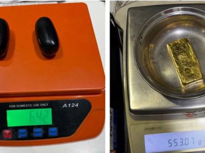 महिला के प्राइवेट पार्ट से निकला 83 लाख का सोना, एयरपोर्ट चेकिंग में हुआ खुलासा