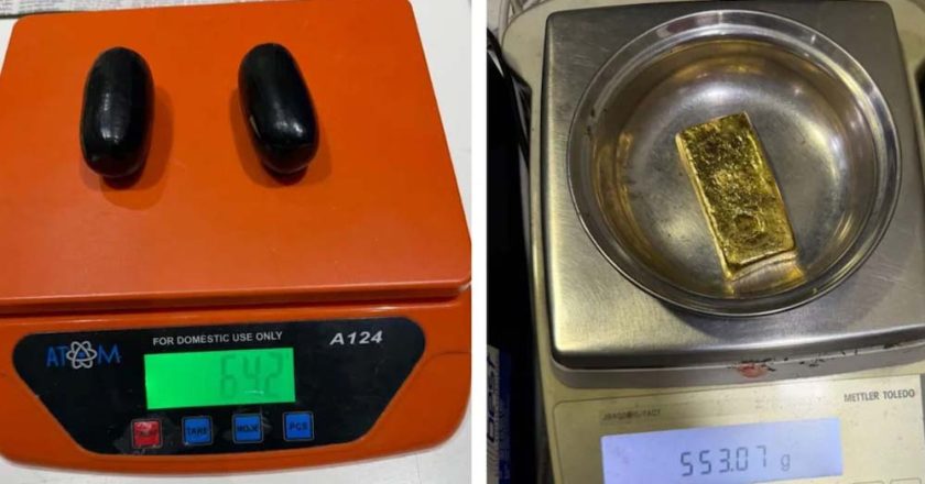 महिला के प्राइवेट पार्ट से निकला 83 लाख का सोना, एयरपोर्ट चेकिंग में हुआ खुलासा