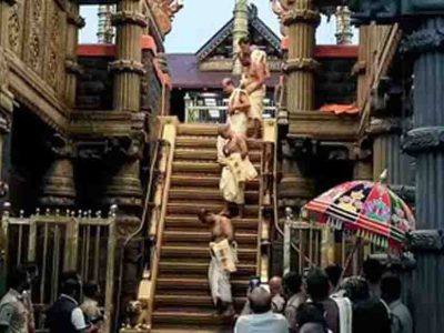 सबरीमाला विवाद में नया मोड़, 7 अप्रैल से 9 जजों की महापीठ करेगी मस्जिदों और पारसी मंदिरों से जुड़े बड़े कानूनी सवालों पर सुनवाई