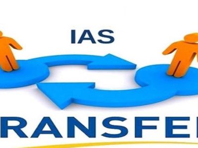 उत्तर प्रदेश में 40 आईएएस अफसरों के तबादले, 15 जिलों के डीएम भी हुए बदल