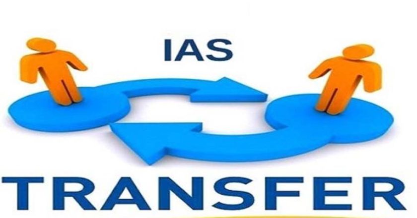 उत्तर प्रदेश में 40 आईएएस अफसरों के तबादले, 15 जिलों के डीएम भी हुए बदल