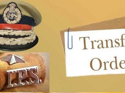 MP में आईपीएस तबादलों की घड़ी आई, मुख्यमंत्री कार्यालय से कभी भी हो सकती है जारी, प्रशासनिक गलियारों में हलचल