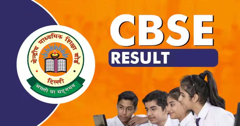 सीबीएसई 12वीं रिजल्ट पर बड़ा अपडेट, रोल नंबर के साथ रहें तैयार, जल्द जारी होगा रिजल्ट