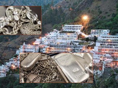 माता वैष्‍णो देवी: चांदी के चढ़ावे में हुआ खेल, ₹520 करोड़ हाथ से फिसले, कैंसर का खतरा भी मिला