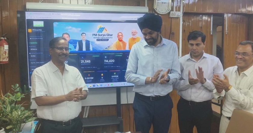 यूपीनेडा ने लॉन्च किया ‘पीएम सूर्य घर’ पोर्टल, रियल-टाइम मॉनिटरिंग से तेज होगी योजना की रफ्तार