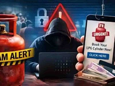 पटना में गैस बुकिंग के नाम पर नया साइबर खेल, केवाईसी के बहाने खाली हो रहे लोगों के बैंक खाते