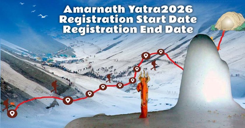 ‘अमरनाथ यात्रा’ रजिस्ट्रेशन का आसान तरीका, इन 5 स्टेप्स को फॉलो करें