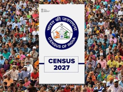 किराए के मकान में रहने की बतानी होगी वजह, गड़बड़ी करने वालों के लिए जनगणना 2027 में बड़ा प्रावधान