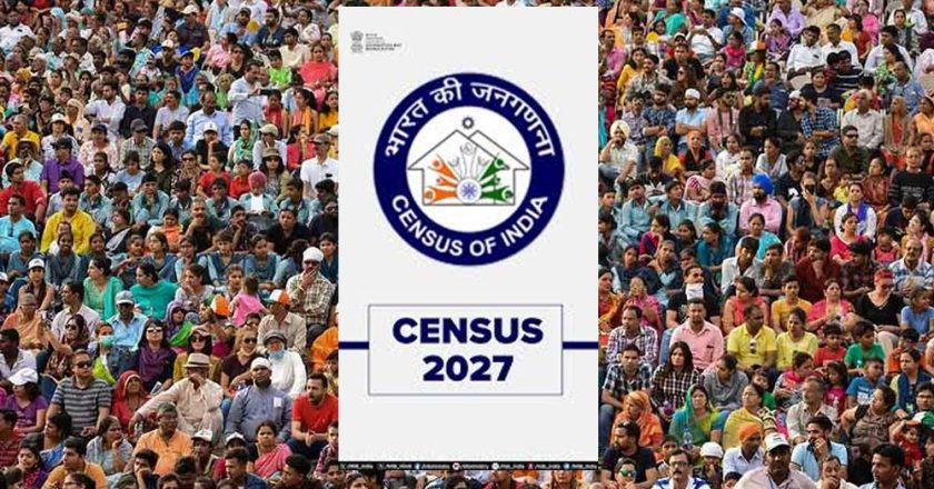 किराए के मकान में रहने की बतानी होगी वजह, गड़बड़ी करने वालों के लिए जनगणना 2027 में बड़ा प्रावधान
